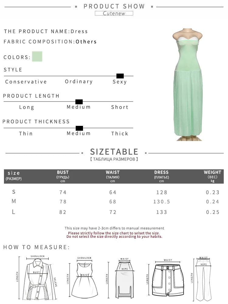 Puss Patchwork Strapless Bodycon dress