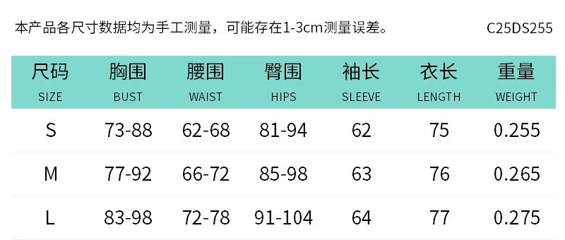 XIAOTANG Long Sleeve Ruched Sexy Mini Dress Women Autumn Winter New Elegant High Waist Bodycon Club Party Dresses Female